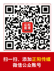 官方微信